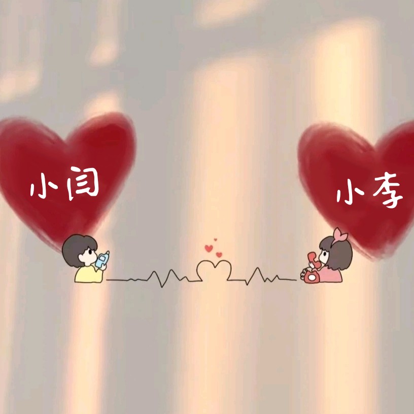 小犀_Q97R18