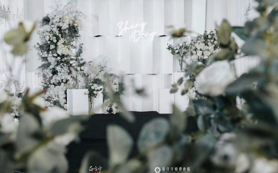 简•爱 | 韩式婚礼 | 个性定制