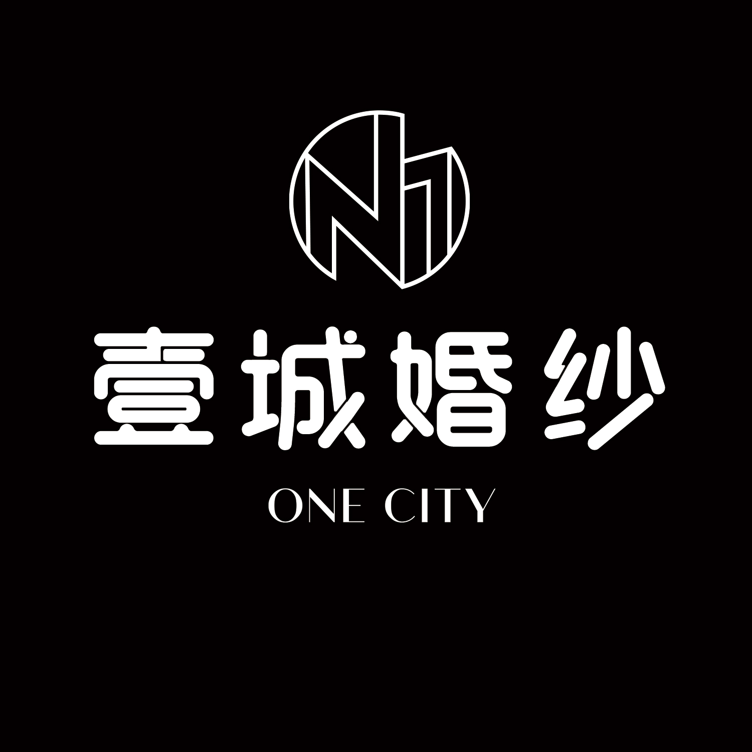 OneCity壹城婚纱礼服