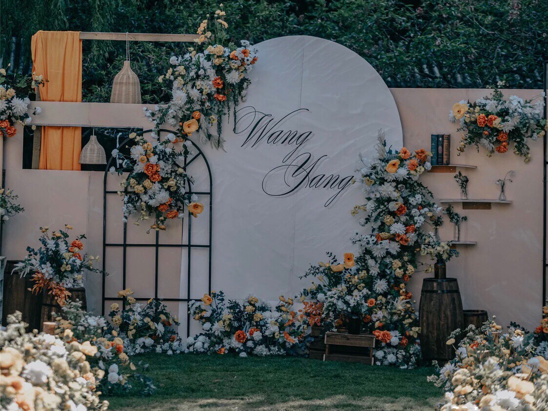 户外草坪婚礼【艾菲婚礼定制】