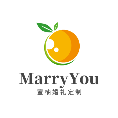 MarryYou蜜柚婚禮定制