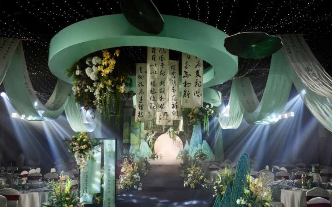 青绿色系新中式江南风婚礼