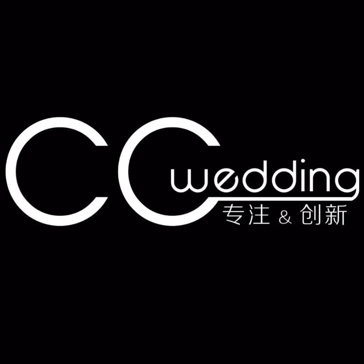 兴义市Cc婚礼定制