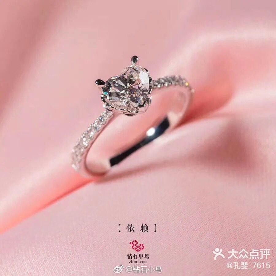 初恋的粉色系
散发出柔软的少女情怀[爱心]