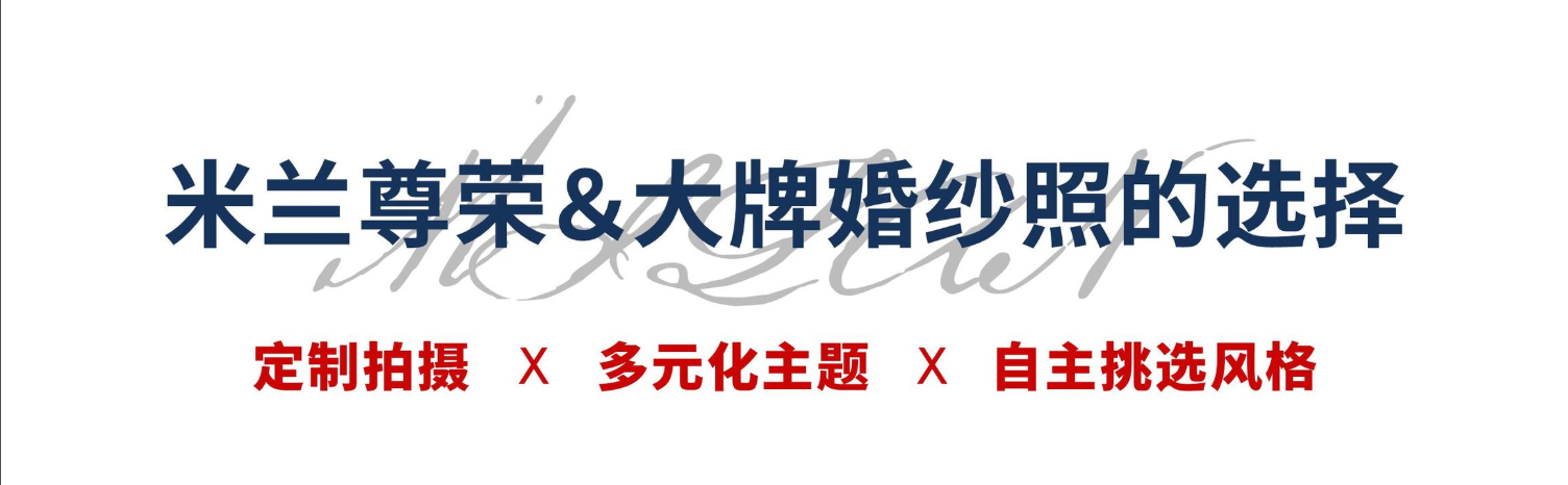 疯抢！一价全包+中式复古国风+电影感+草坪江景