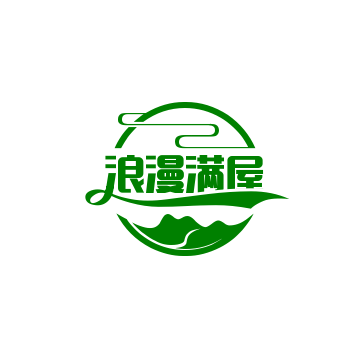 浪漫滿屋婚慶