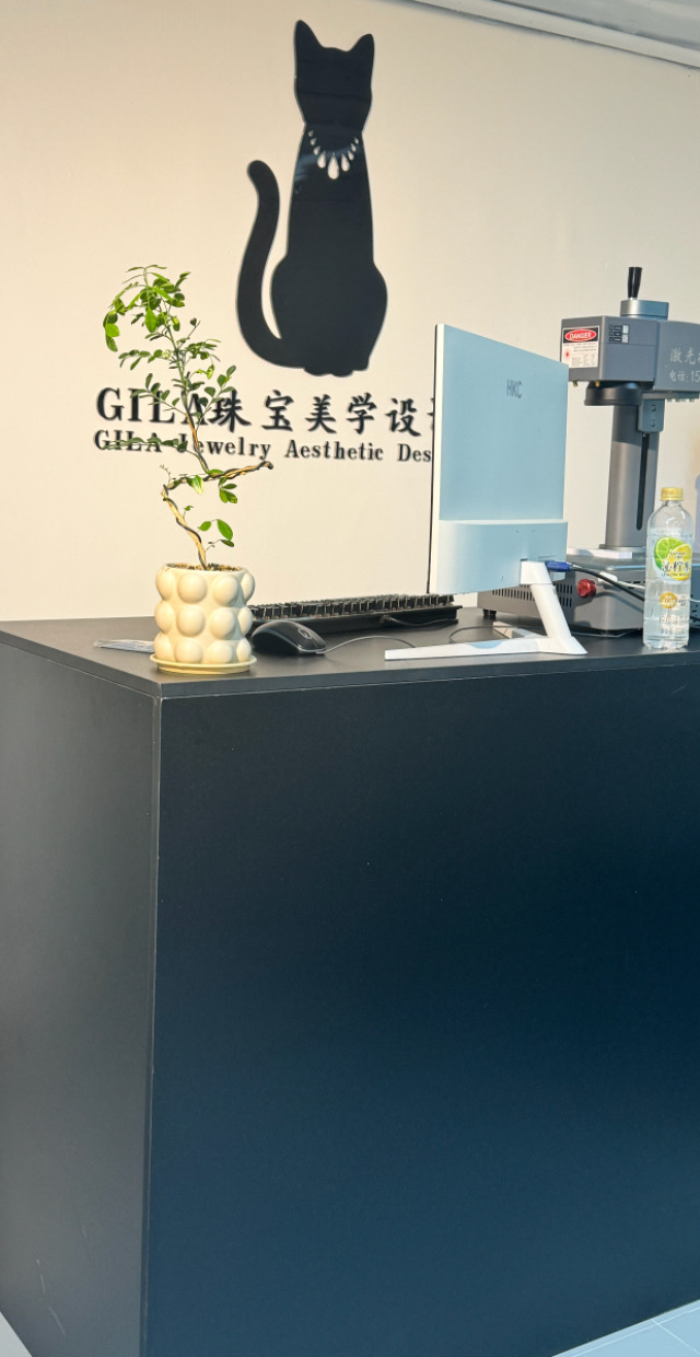 GILA珠宝美学设计成都店