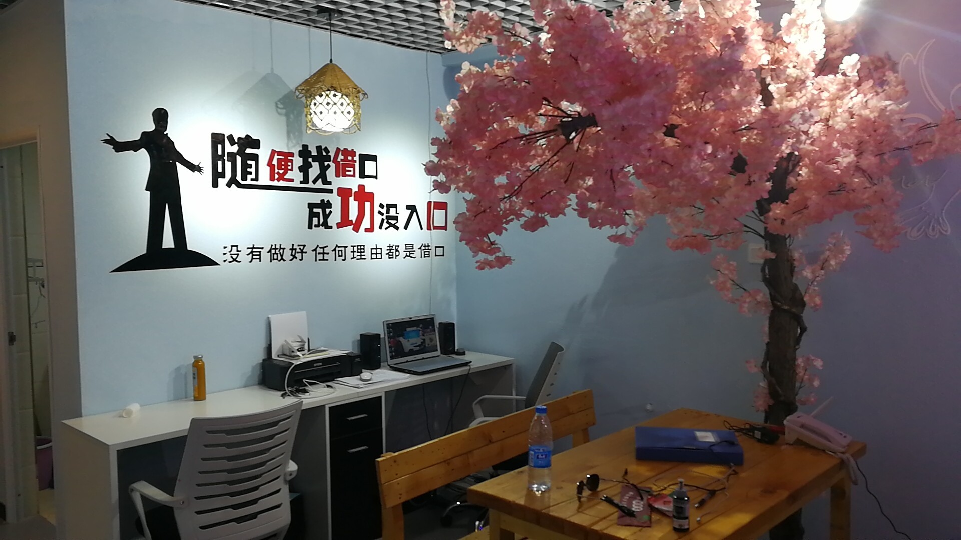 廊坊特陌洛婚礼