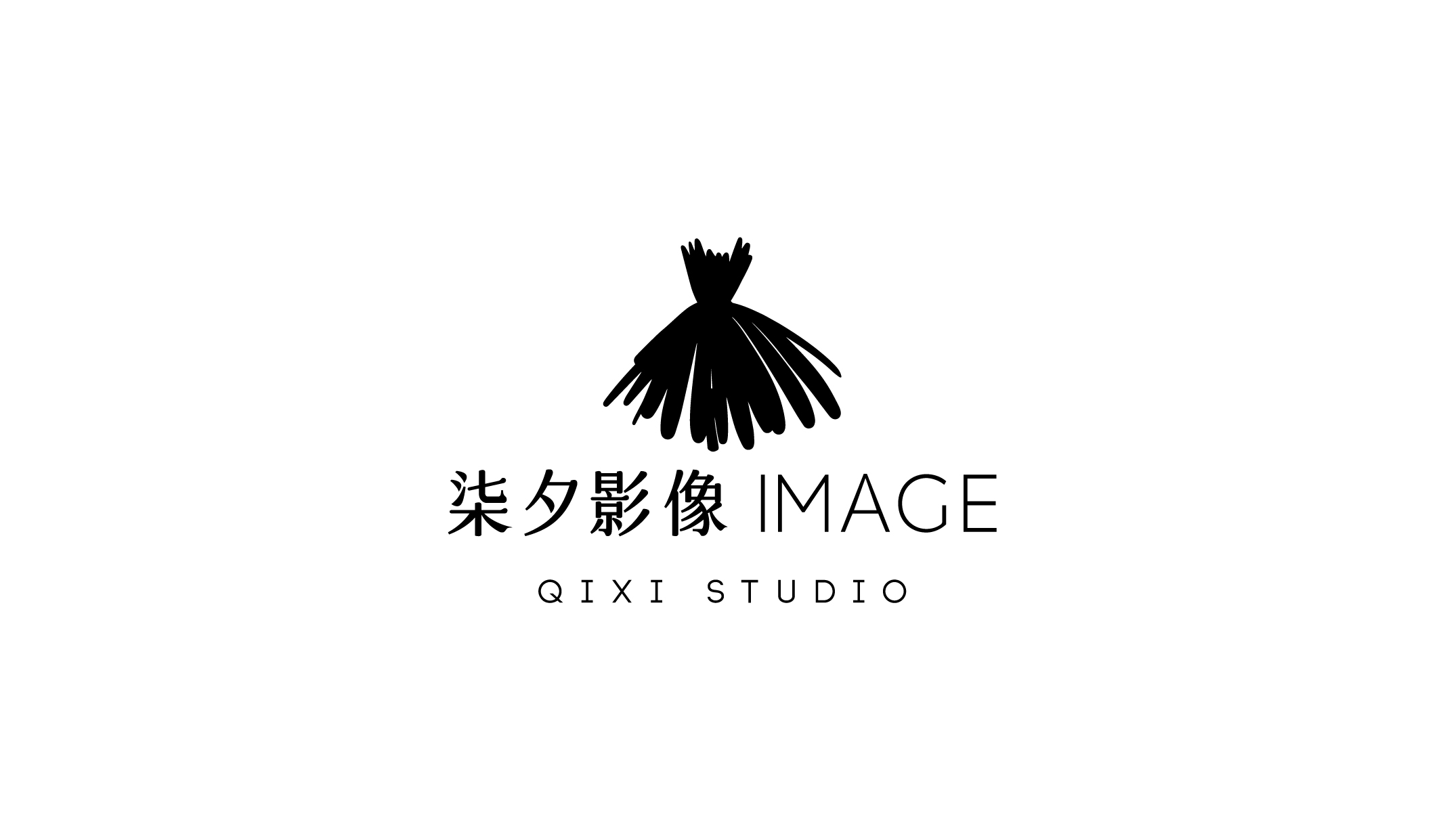 柒夕影像