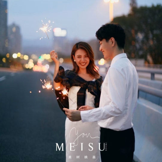 婚纱摄影美树映画八服八造龙门大桥夜景赠婚嫁大礼包