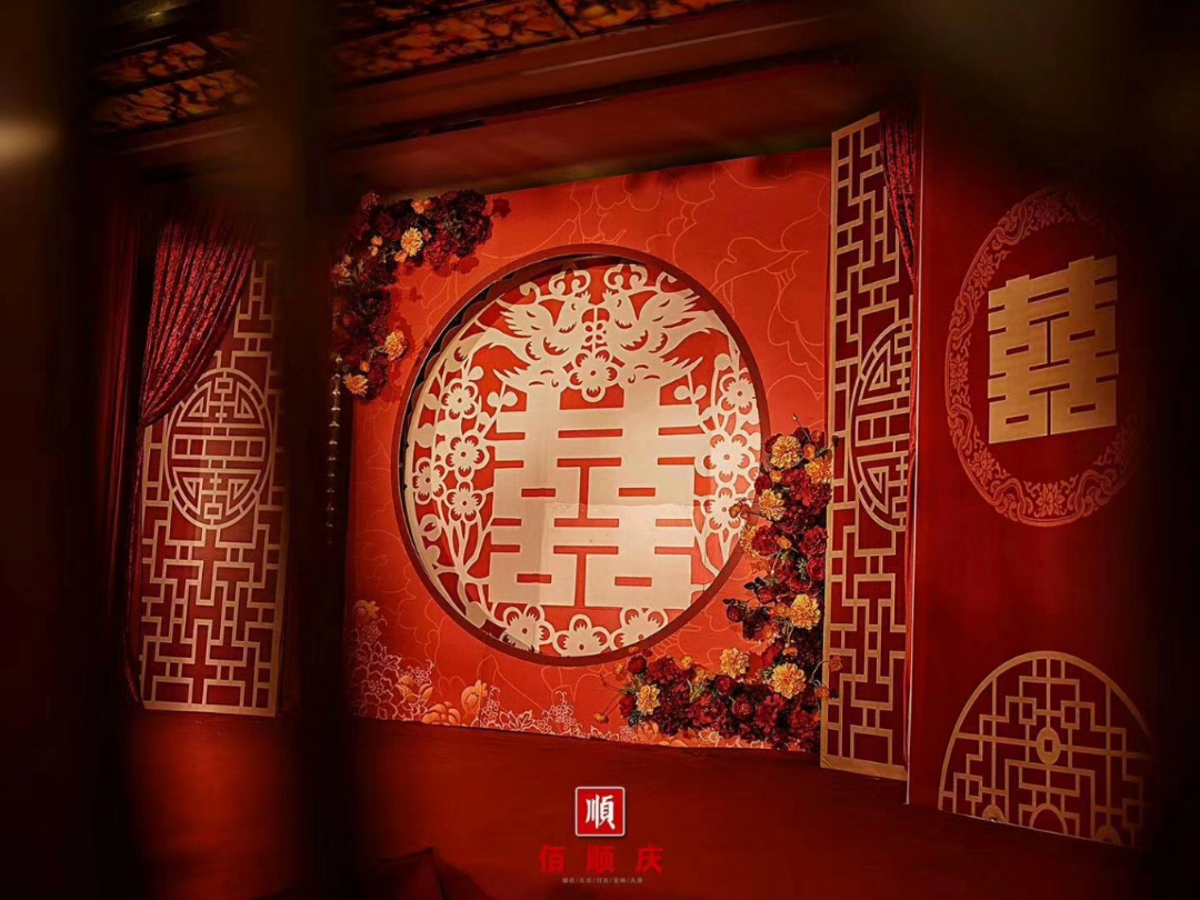 【佰顺庆】荣华富贵大酒店中式婚礼