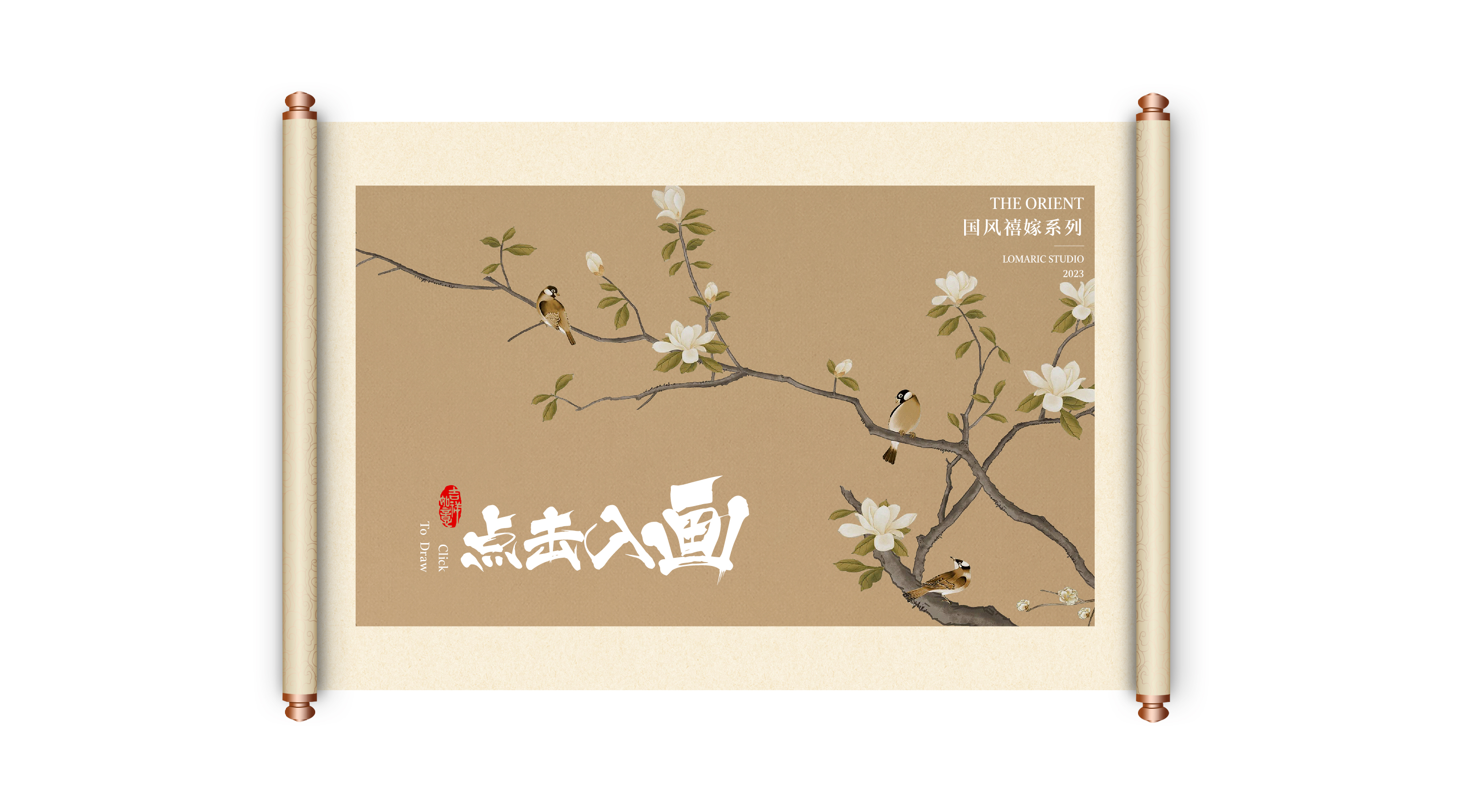 【限定月份拍攝】煙雨西湖/國(guó)風(fēng)漢服婚紗照