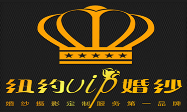 纽约VIP婚纱摄影集团
