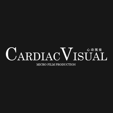 CardiacVisual心動視覺
