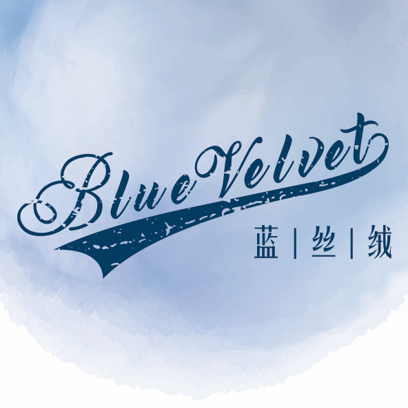 藍(lán)絲絨法式甜品