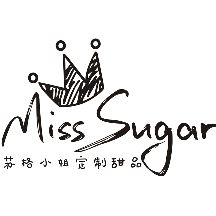 MissSugar苏格小姐定制甜品