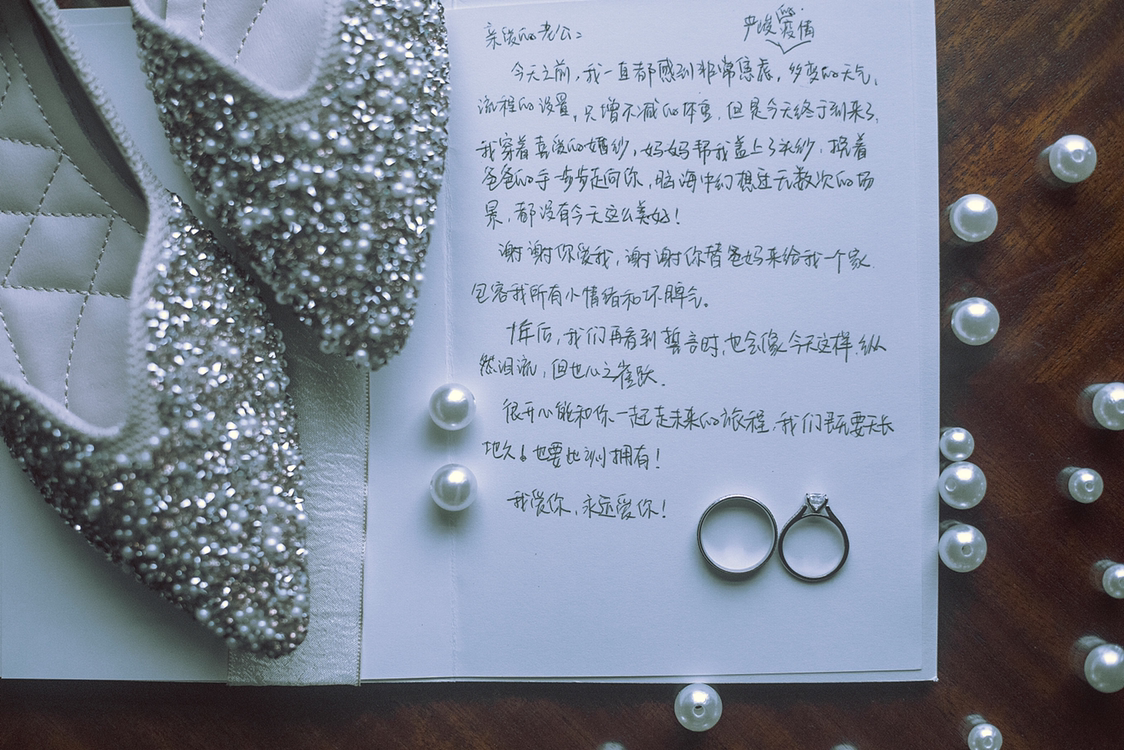 婚禮中紀(jì)實(shí)
