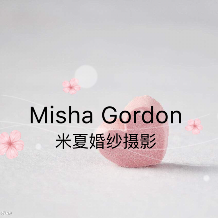 米夏婚紗攝影