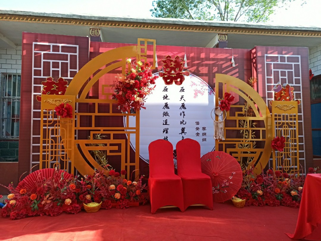 2023風(fēng)向標(biāo)，新中式婚禮