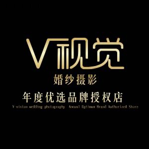 V視覺(jué)旅拍婚紗
