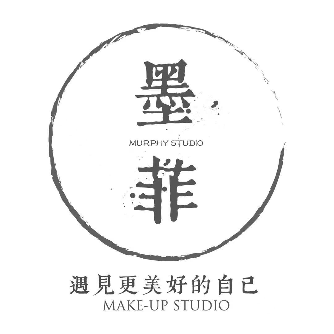 墨菲婚紗禮服定制中心
