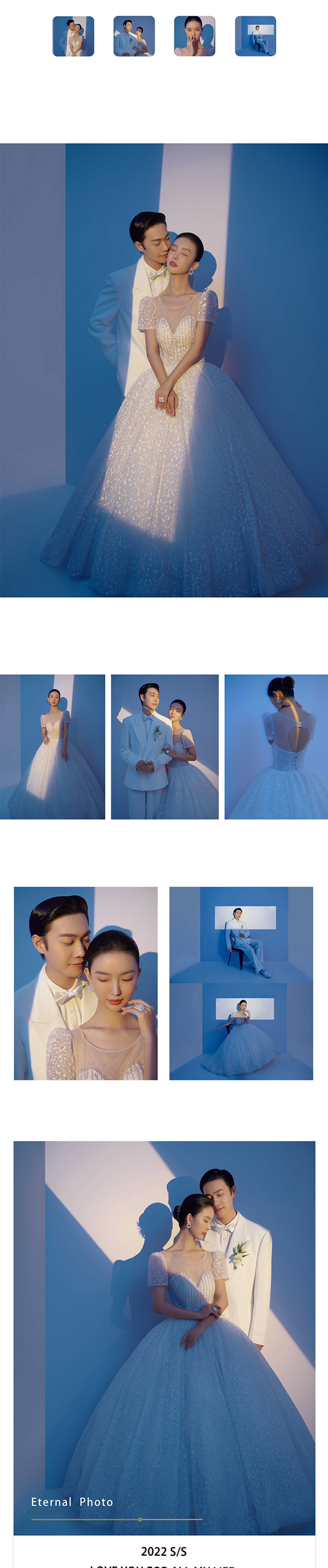 《活动专享》小众私人定制婚纱照/婚纱摄影
