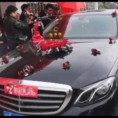 null豪华婚车