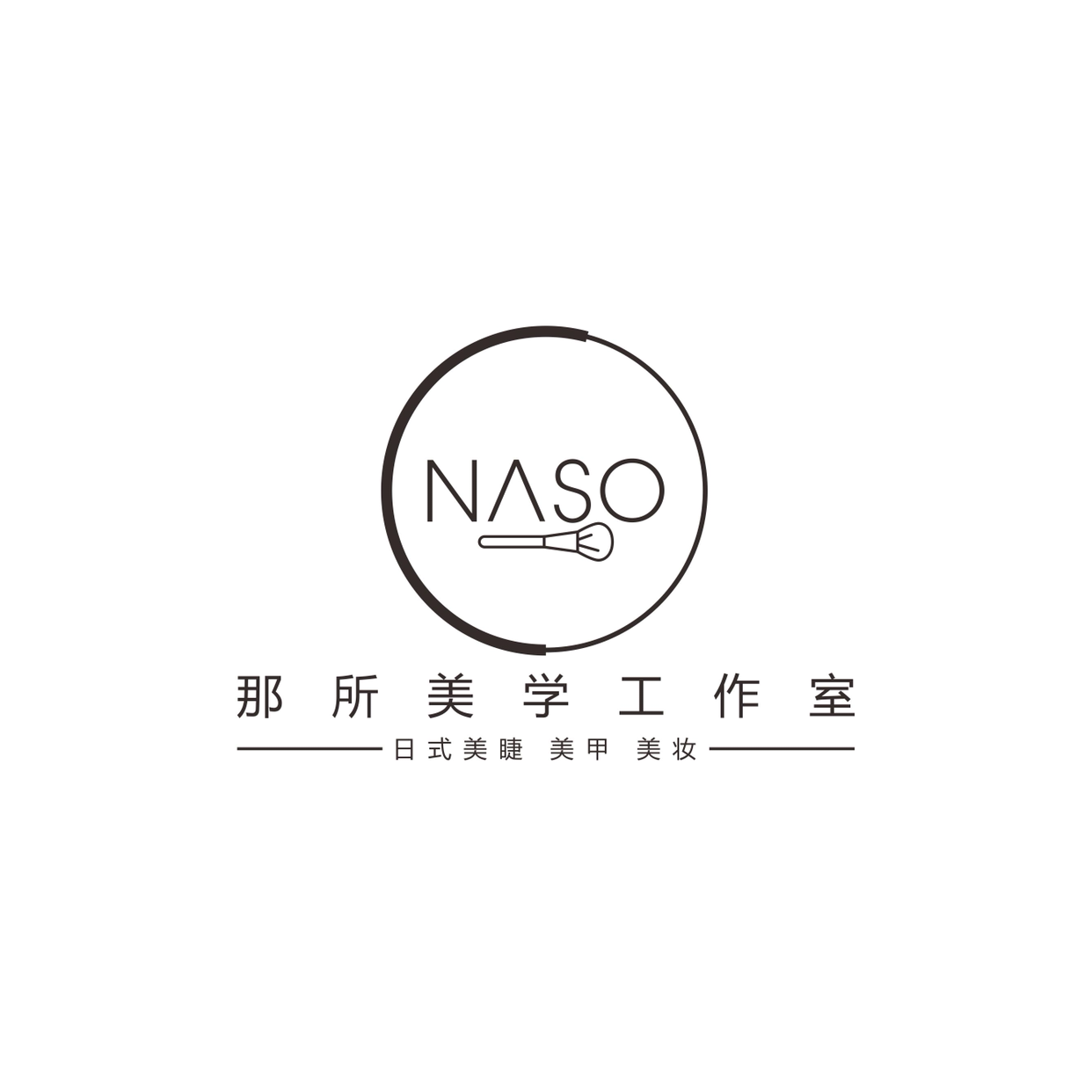 NASO STUDIO 那所美学