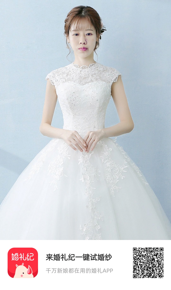 4K不到搞定3套婚服，我的梦幻星空婚纱堪比上万婚纱！