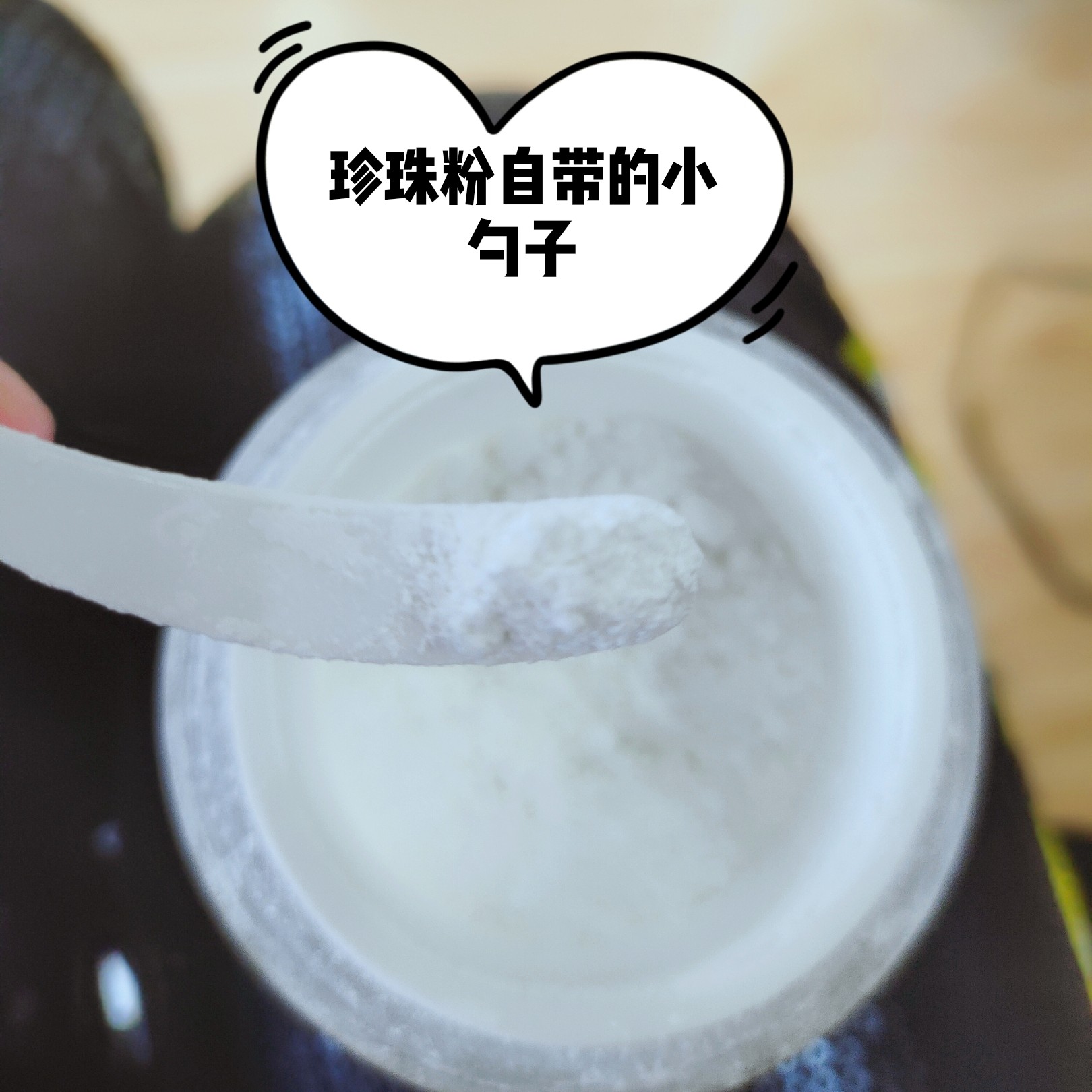 别光顾着准备婚鞋，准新娘们脚也要保养一下哦