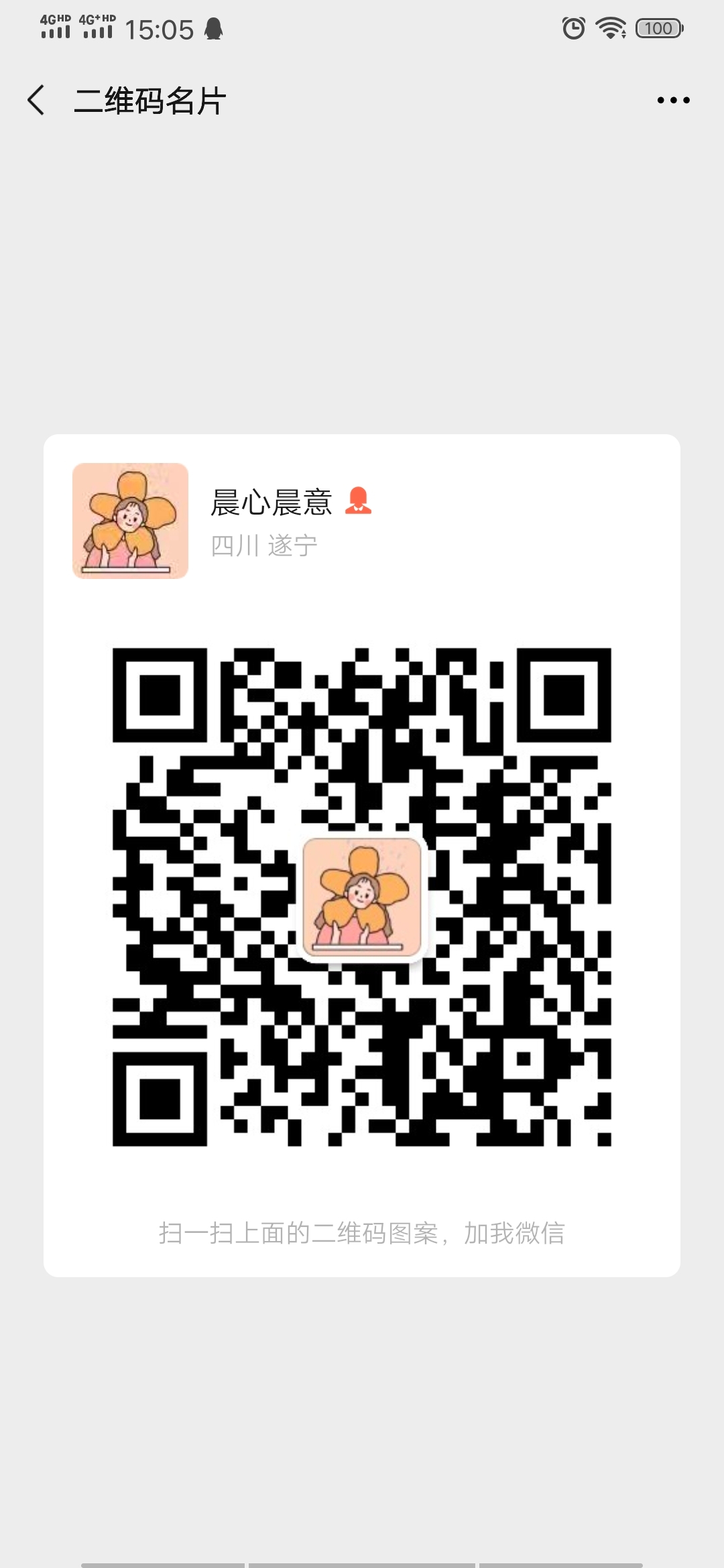 【选纱】婚礼倒计时，大家快帮我选选吧