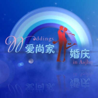 null爱尚家婚礼