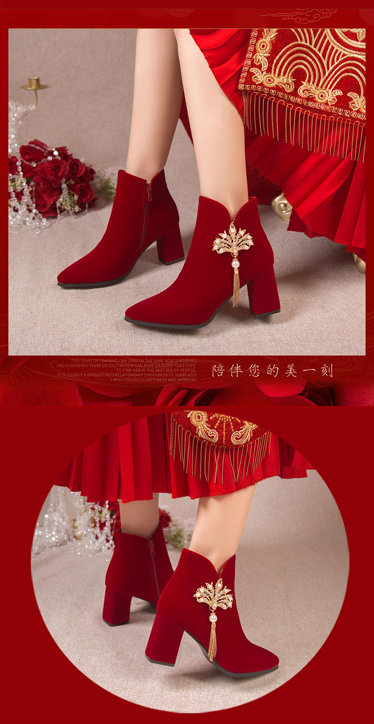 冬季加绒红色短靴婚鞋