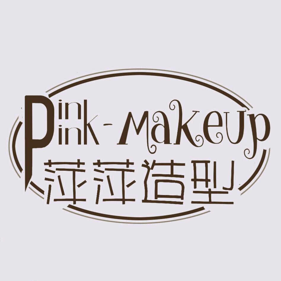 PinkPink-makeup
