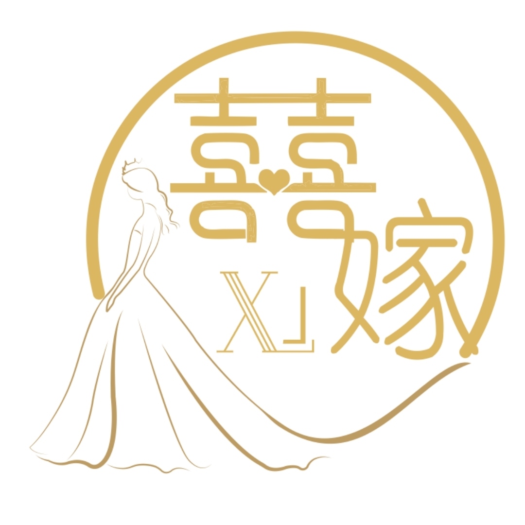 禧嫁婚禮策劃