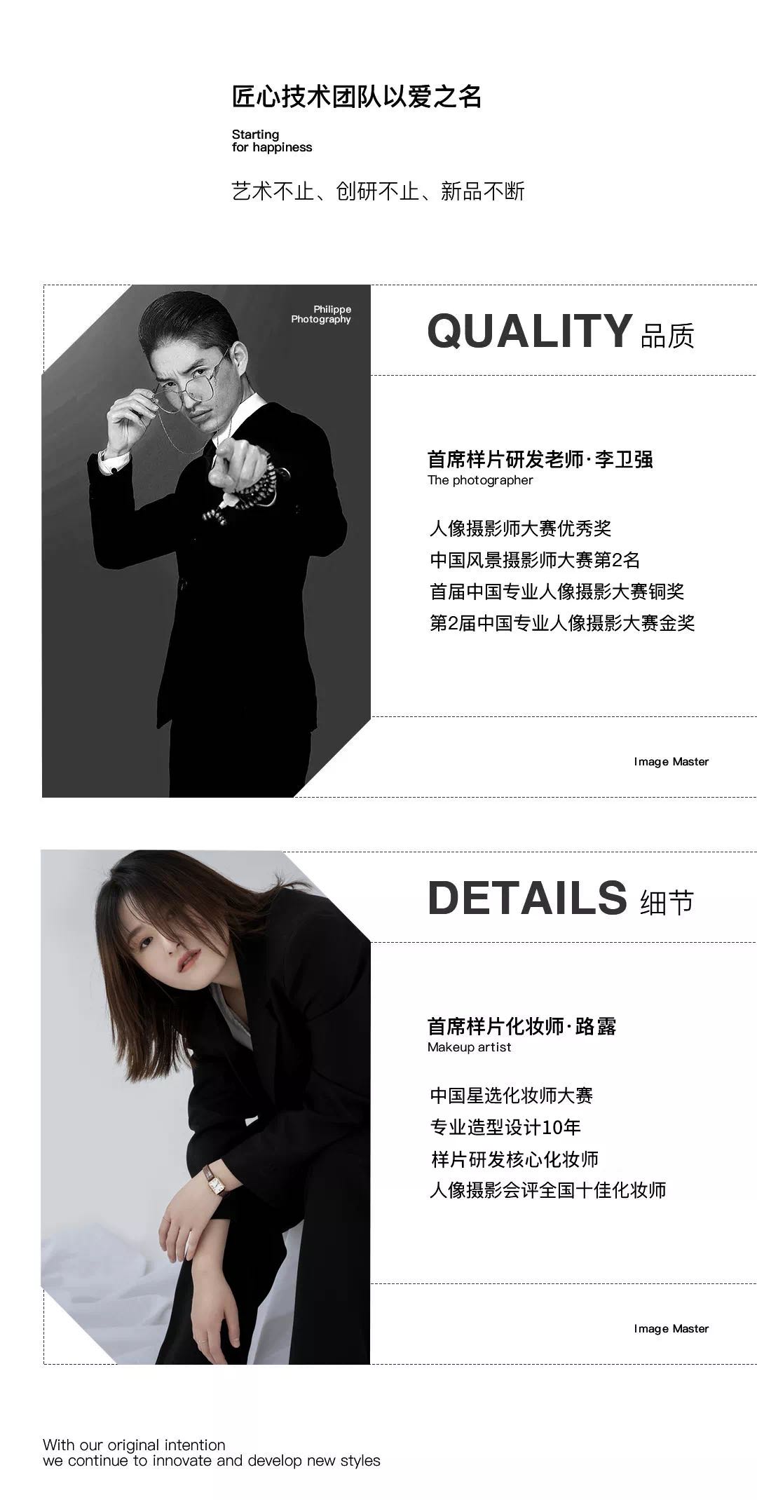 【赛里木湖】一价全包/网红打卡人气推荐/优质婚照