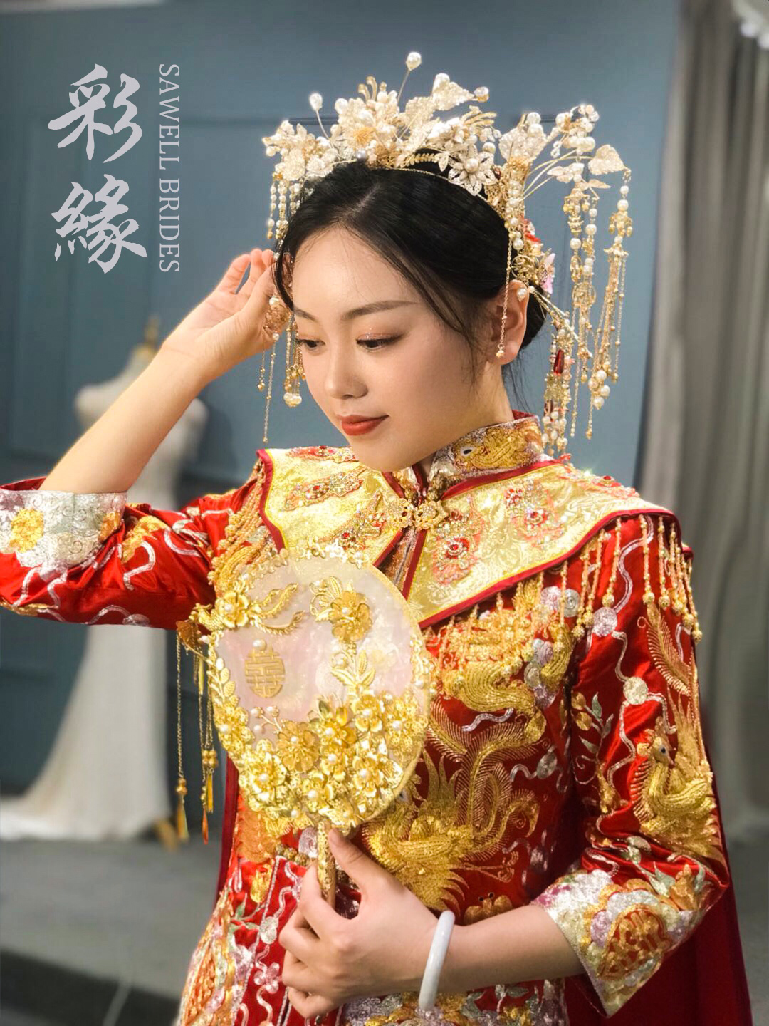 【彩緣婚紗】高定婚紗套系+總監(jiān)跟妝全天服務(wù)