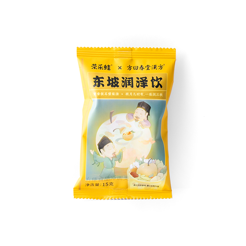 【獨(dú)家新品】方回春堂東坡潤(rùn)澤飲盒裝