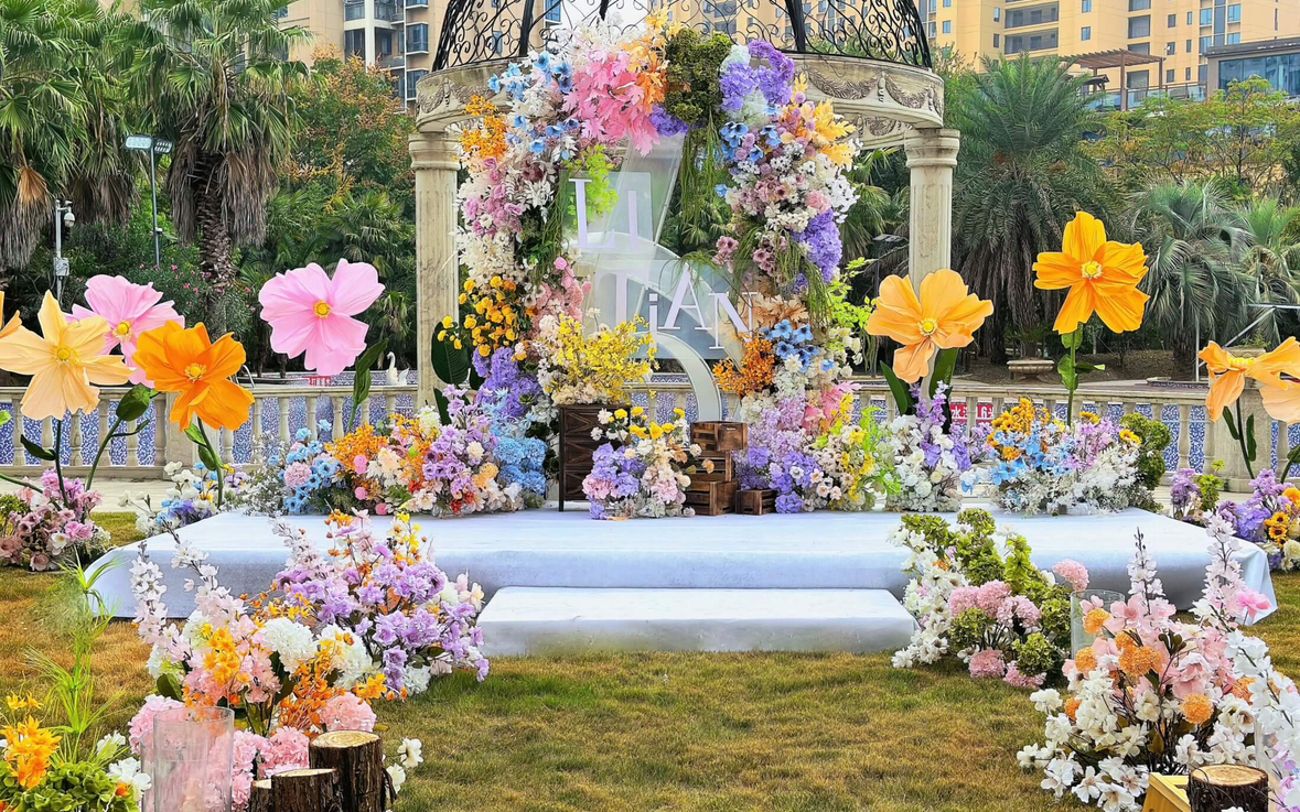 阜阳城南小区多巴胺草坪婚礼