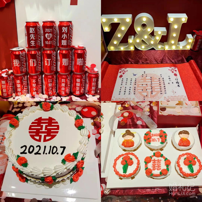 仪式感满满的小成本订婚布置