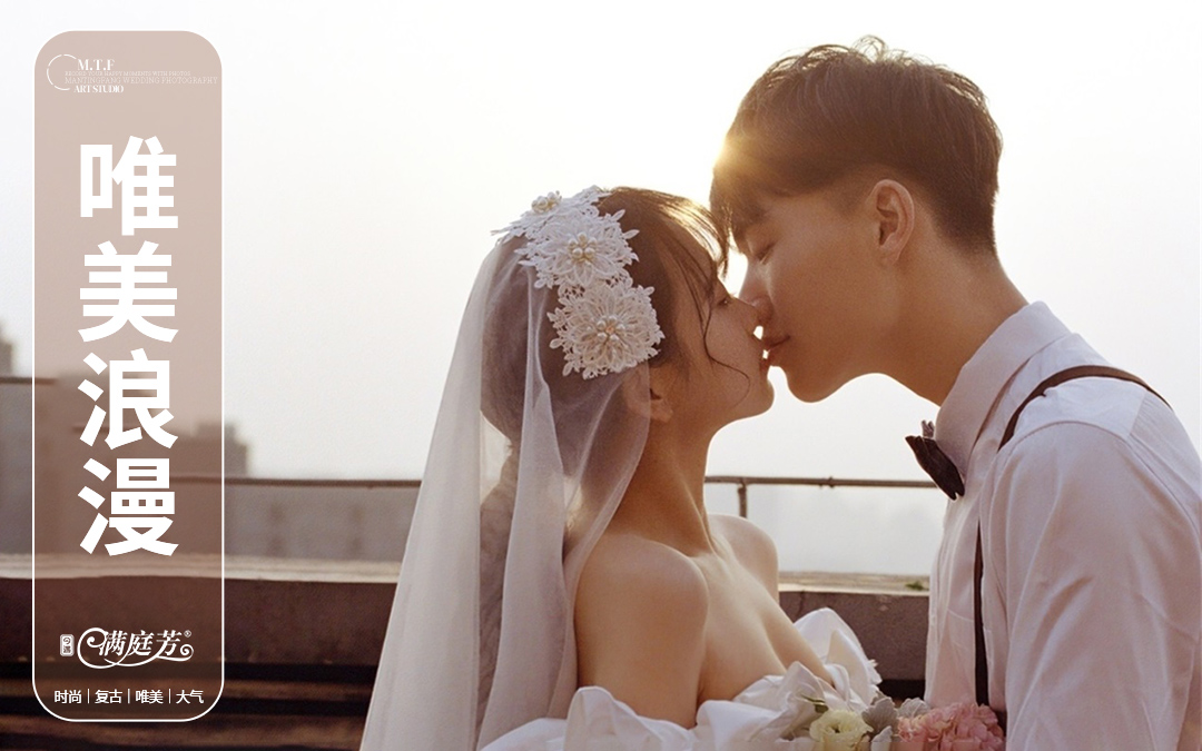婚纱摄影哪家好 国内十大婚纱摄影影楼排名(图8)