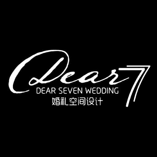 Dear7婚礼空间设计