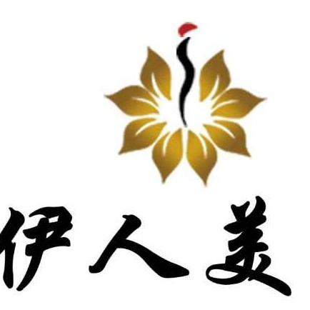 伊人美學(xué)