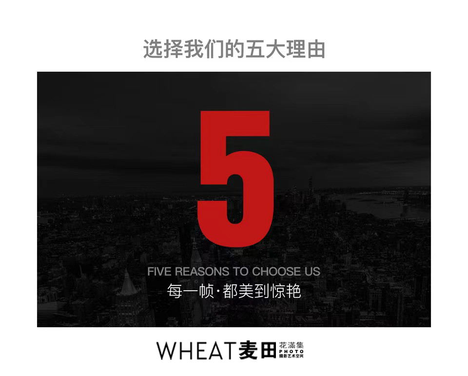《親民熱推》3999