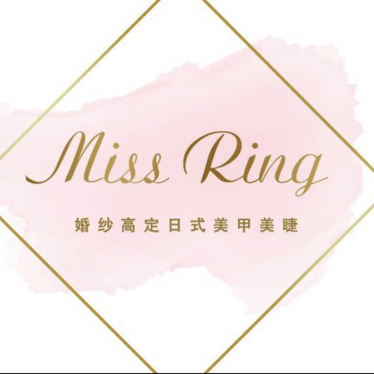 Miss   Ring