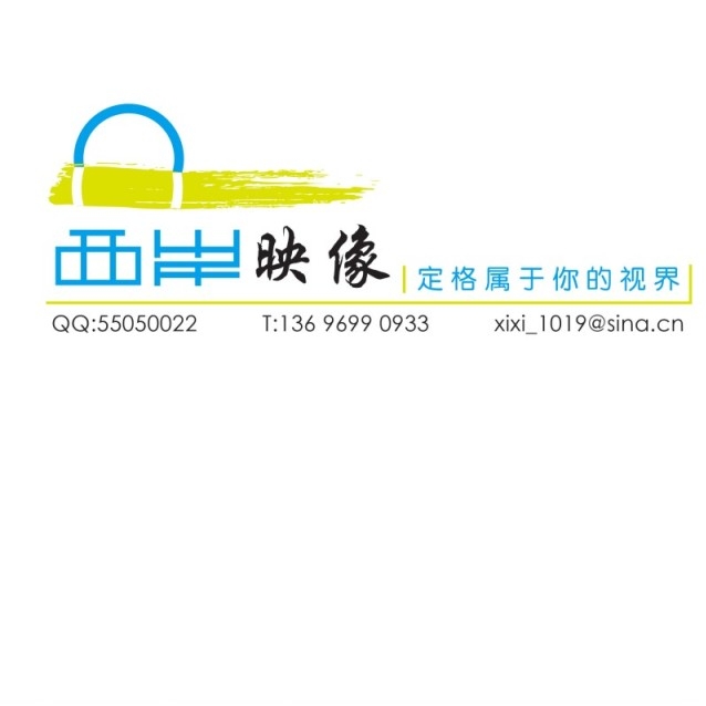 null西岸