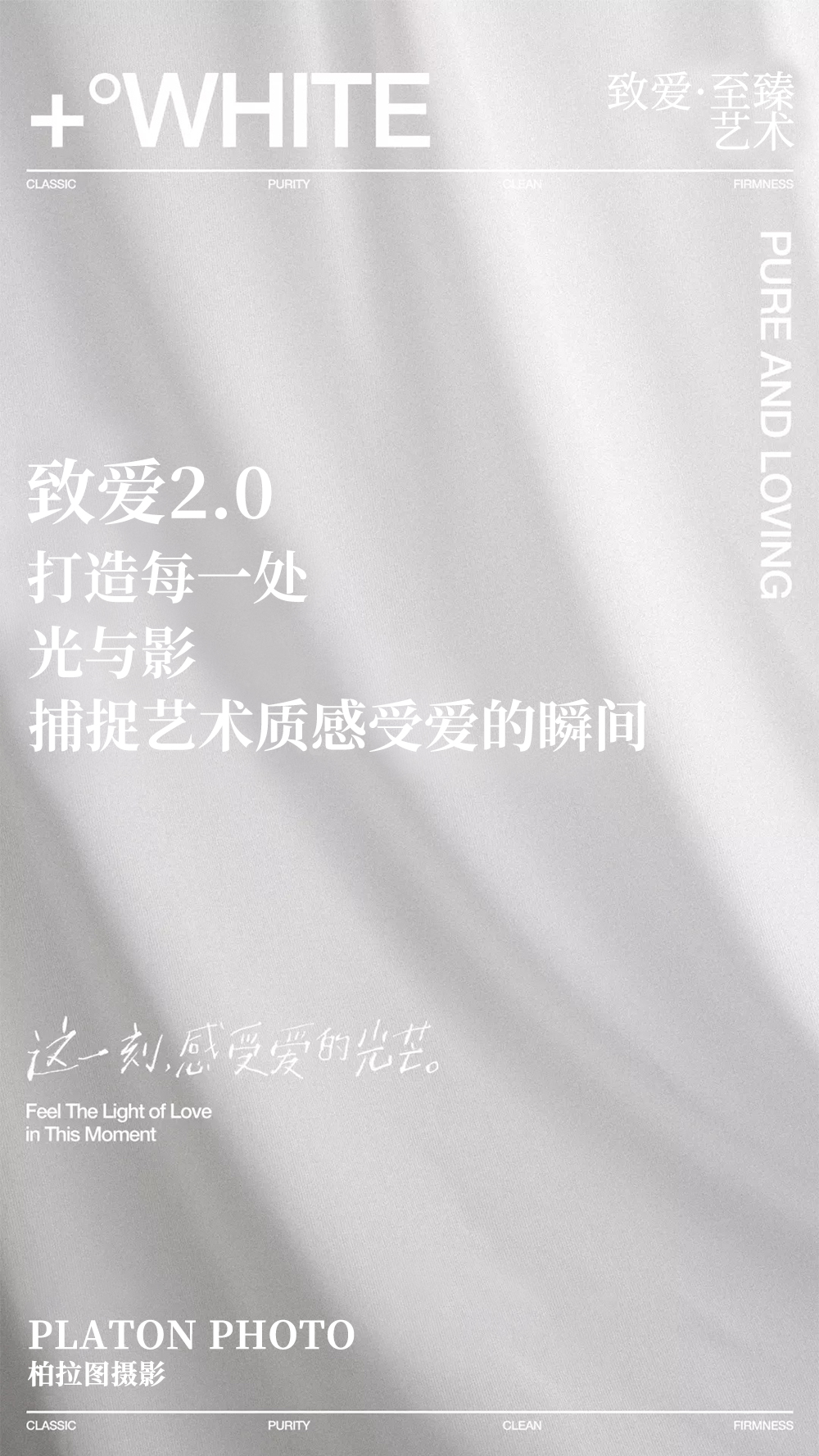 網(wǎng)紅爆款+風(fēng)格任選