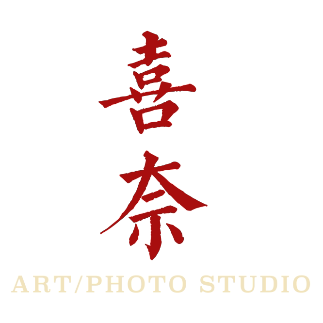 喜奈婚纱摄影工作室