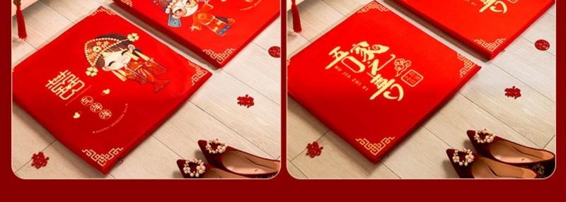 结婚跪垫一对 红色喜垫子福垫
