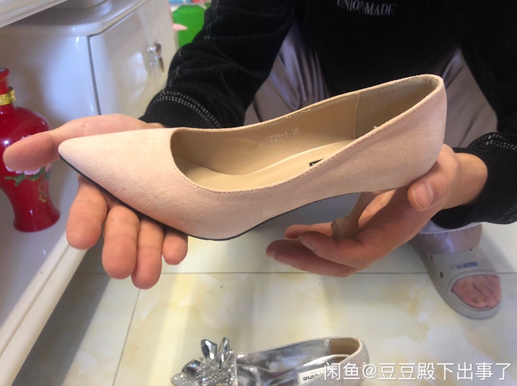出手鸭～